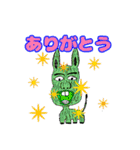 うさぎのジョンジョン（個別スタンプ：5）