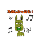 うさぎのジョンジョン（個別スタンプ：8）