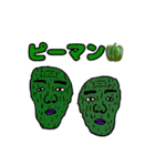 うさぎのジョンジョン（個別スタンプ：12）