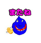 うさぎのジョンジョン（個別スタンプ：17）