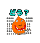 うさぎのジョンジョン（個別スタンプ：20）