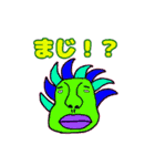 うさぎのジョンジョン（個別スタンプ：28）