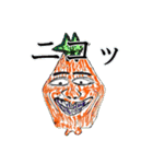 うさぎのジョンジョン（個別スタンプ：30）