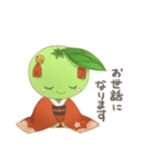 にいひめちゃんのスタンプ(熊野市)（個別スタンプ：2）
