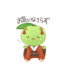 にいひめちゃんのスタンプ(熊野市)（個別スタンプ：6）