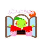 にいひめちゃんのスタンプ(熊野市)（個別スタンプ：9）