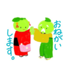 にいひめちゃんのスタンプ(熊野市)（個別スタンプ：10）
