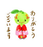 にいひめちゃんのスタンプ(熊野市)（個別スタンプ：11）