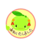 にいひめちゃんのスタンプ(熊野市)（個別スタンプ：13）