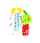 にいひめちゃんのスタンプ(熊野市)（個別スタンプ：14）