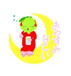 にいひめちゃんのスタンプ(熊野市)（個別スタンプ：16）