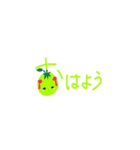 にいひめちゃんのスタンプ(熊野市)（個別スタンプ：17）