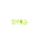 にいひめちゃんのスタンプ(熊野市)（個別スタンプ：18）