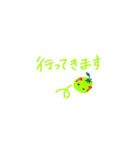 にいひめちゃんのスタンプ(熊野市)（個別スタンプ：22）