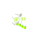 にいひめちゃんのスタンプ(熊野市)（個別スタンプ：23）