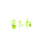 にいひめちゃんのスタンプ(熊野市)（個別スタンプ：24）