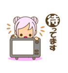 まみんこの大人女子のシンプルスタンプ（個別スタンプ：20）