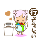 まみんこの大人女子のシンプルスタンプ（個別スタンプ：21）