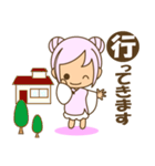 まみんこの大人女子のシンプルスタンプ（個別スタンプ：22）