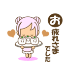 まみんこの大人女子のシンプルスタンプ（個別スタンプ：28）