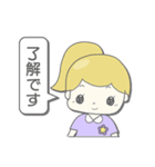 使いやすい男の子と女の子（個別スタンプ：1）