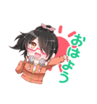 にのまえはじめ_Vtuber（個別スタンプ：1）