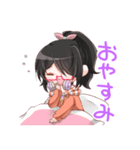にのまえはじめ_Vtuber（個別スタンプ：2）