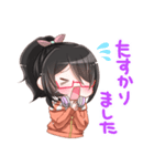 にのまえはじめ_Vtuber（個別スタンプ：6）