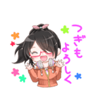 にのまえはじめ_Vtuber（個別スタンプ：7）