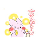 うさらだもんVol.5（個別スタンプ：14）