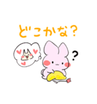 うさらだもんVol.5（個別スタンプ：36）