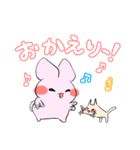 うさらだもんVol.5（個別スタンプ：38）