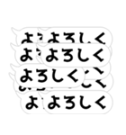 クソデカ吹き出しの連打【毎日使える】（個別スタンプ：12）