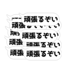 クソデカ吹き出しの連打【毎日使える】（個別スタンプ：15）