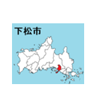 山口県の市町村地図（個別スタンプ：6）