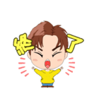 Syocatスタンプ日常ver（個別スタンプ：3）