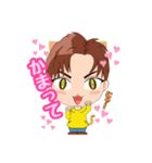 Syocatスタンプ日常ver（個別スタンプ：13）