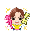 Syocatスタンプ日常ver（個別スタンプ：14）
