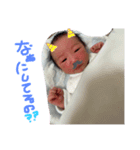 琉煌スタンプ！！！（個別スタンプ：6）