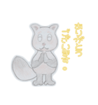 エホンオウコクーうさみんとぽんだくん（個別スタンプ：1）