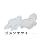 エホンオウコクーうさみんとぽんだくん（個別スタンプ：4）