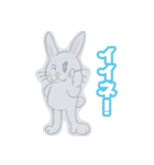 エホンオウコクーうさみんとぽんだくん（個別スタンプ：5）