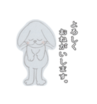 エホンオウコクーうさみんとぽんだくん（個別スタンプ：7）