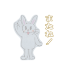 エホンオウコクーうさみんとぽんだくん（個別スタンプ：8）