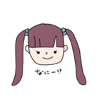 わたしはわたしの日常（個別スタンプ：2）