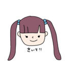 わたしはわたしの日常（個別スタンプ：3）