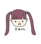 わたしはわたしの日常（個別スタンプ：7）