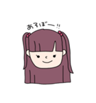 わたしはわたしの日常（個別スタンプ：9）