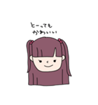わたしはわたしの日常（個別スタンプ：12）