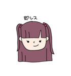 わたしはわたしの日常（個別スタンプ：13）